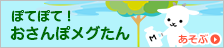 slot asiabet login Kinjo Justin Toshiki ← Selesaikan transfer ke VONDS Ichihara 8